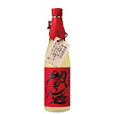 閻魔 麦焼酎 【老松酒造】　閻魔（えんま）　720ml　麦焼酎　ギフト プレゼント(4968167081170)