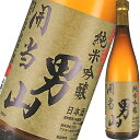 男山 日本酒 開当男山酒造 開当男山 純米吟醸 720ml 福島　ギフト プレゼント(4933731113205)