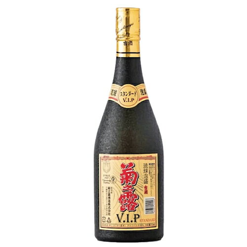 【菊之露酒造】スタンダードV.I.P　30度 古酒 720ml　泡盛　ギフト プレゼント(49311556)