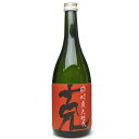 芋焼酎 東酒造 三代目 前村貞夫杜氏監修 克 かつ 25度 720ml ギフト プレゼント(4909161742322)