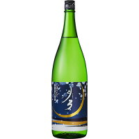 クール代込 名倉山 月弓 しぼりたて 無濾過生原酒 1800ml 純米酒 福島 会津 日本酒 要冷蔵　ギフト プレゼント(4953914998733)