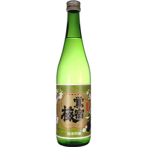 日本酒 三和酒造 鶯宿梅 純米吟醸 720ml 静岡 臥龍梅 がりゅうばい　ギフト プレゼント(4980050800415)