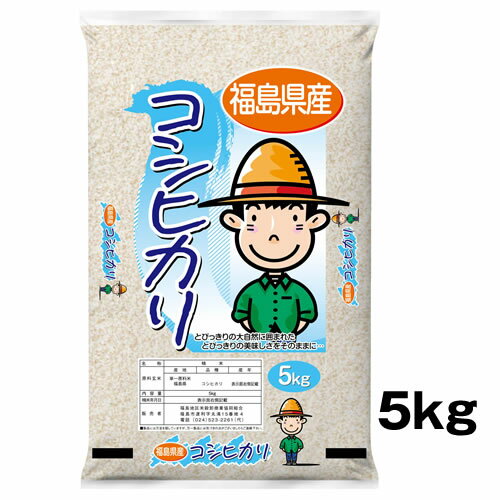 �V�� �z�B���w��s�� 5kg ���� �ߘa7�N �������Y �R�V�q�J�� 5kg �����Ђ��� ���� ���� 5�L��  (�ꕔ�n�������) (4513496000158)
