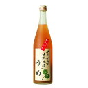 【北岡】やたがらす 吉野物語 うめ 梅 720ml リキュール ギフト プレゼント(4562139194969)