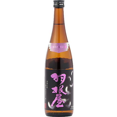 樂天商城 - クール代込 羽根屋 純米大吟醸 50 翼 生酒 720ml つばさ 富美菊酒造 要冷蔵 富山 日本酒　ギフト プレゼント(4977362040523)