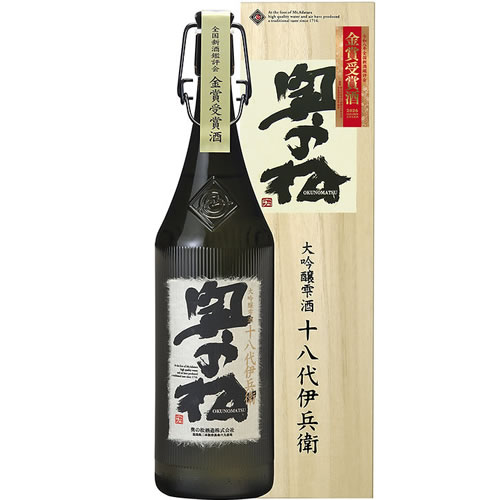 金賞受賞酒 奥の松 大吟醸雫酒 十八代伊兵衛 720ml 奥の松酒造 福島 日本酒 令和7年酒造年度全国新酒鑑評会　ギフト プレゼント(4964838130383)