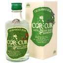 グレイスラム コルコル 緑ラベル アグリコール 300ml 40度 ラム酒 スピリッツ 沖縄 ギフト プレゼント(4560252370048)