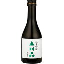 金水晶 純米吟醸 300ml 金水晶酒造 福島 日本酒 ギフト プレゼント(4941006115724)