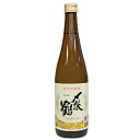 【宮尾酒造】〆張鶴　雪　特別本醸造酒　720ml 新潟の日本酒　ギフト プレゼント(4589848190150)