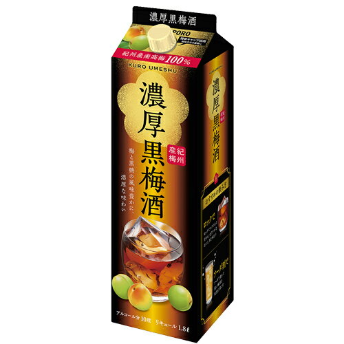 �ڥ��åݥ��۹����ߥ������ǻž夲�������߼򡡻�ѥå���1800ml ��12�Ĥޤ�1�ĸ�������ǽ�ۡ����ե� �ץ쥼���(4901880868710)