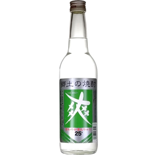 25度 金龍 爽 きんりゅう さわやか 25度 600ml 焼酎 甲類 山形 ギフト プレゼント 4980641321268 