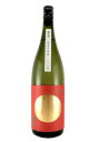 日本酒 藤井酒造 龍勢 和みの辛口 八反錦 1800ml 純米酒 生もと 広島 ギフト プレゼント(4981706037247)