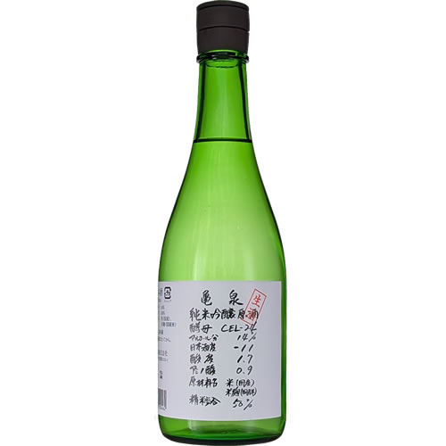 クール代込 亀泉酒造 純米吟醸 生原酒 CEL-24 720ml 要冷蔵 高知　ギフト プレゼント(4982005200462)