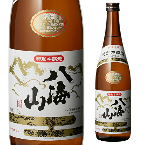 日本酒 八海山醸造 八