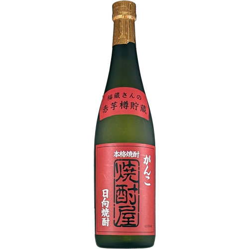 芋魂全開！かし樽貯蔵した琥珀色の本格芋焼酎です。 ベースとなる芋焼酎原酒には、契約農家の赤芋(新地福蔵氏が栽培）を使用した黒麹造りにて仕込みました。 赤芋と黒麹が醸しだす濃厚な味わいと、かし樽貯蔵の熟成香を楽しめる新境地の本格芋焼酎です。 ...