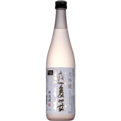 越後桜 大吟醸 無濾過 720ml 越後桜酒造 新潟 日本酒　ギフト プレゼント(4943569154806)