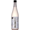 越後桜 大吟醸 無濾過 720ml 越後桜酒造 新潟 日本酒 ギフト プレゼント(4943569154806)