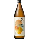 うかぜ 900ml 25度 本格麦焼酎 濱田酒造 鹿児島県 ギフト プレゼント(4951693350513)