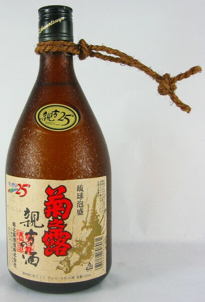 【菊之露酒造】親方の酒　25度　720ml　泡盛