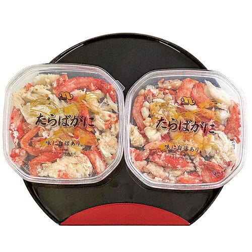 産地直送 御中元 夏ギフト 北海道 ボイルタラバフレーク 39-hg 冷凍便 送料無料 ※同梱注文不可