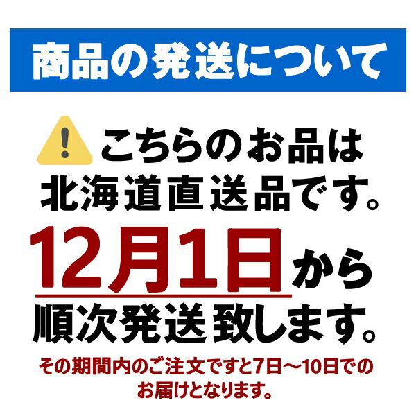 お歳暮 ギフト 送料無料 【B-49】 山口水産 本鮪と大根煮付＆さば煮付けセット 【専】 御歳暮 プレゼント 食べ物 お取り寄せ