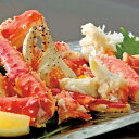 産地直送 お中元 夏ギフト 北海道 タラバガニ肩脚肉 800g 50-hg 冷凍便 送料無料 ※同梱注文不可