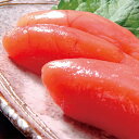 産地直送 お中元 夏ギフト 北海道 塩たらこ 300g 51-hg 冷凍便 送料無料 ※同梱注文不可