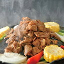 産地直送 お中元 夏ギフト 北海道 ベル成吉思汗のたれ 味付けジンギスカン 57-hg 冷凍便 送料無料 ※同梱注文不可