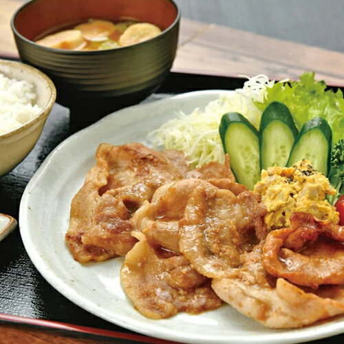 産地直送 お中元 夏ギフト 北海道 留寿都(ルスツ)ポークの生姜焼 59-hg 冷凍便 送料無料 ※同梱注文不可 産地直送 お中元 夏ギフト 北海道 留寿都(ルスツ)ポークの生姜焼 59-hg 冷凍便 送料無料 ※同梱注文不可