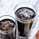 産地直送 北海道 美鈴珈琲リキッドコーヒーセット 27-hg 通常便 送料無料 ※同梱注文不可(4)