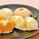 産地直送 お中元 夏ギフト 北海道 はこだて雪んこ 10-hg 冷凍便 送料無料 ※同梱注文不可