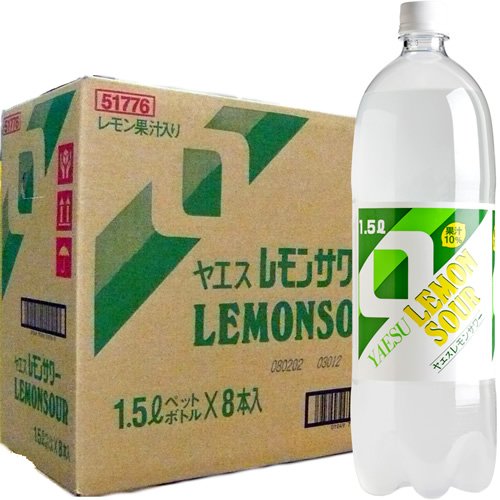 ヤエス　レモンサワー　ペット　1500ml×8　1ケース 送料無料　ギフト プレゼント(4904339062325)