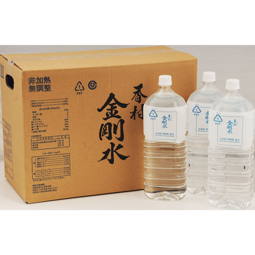 香村金剛水 ミネラルウォーター 日本名水【送料無料(一部地域除く)】2L×10本 まとめ買い　ギフト プレゼント