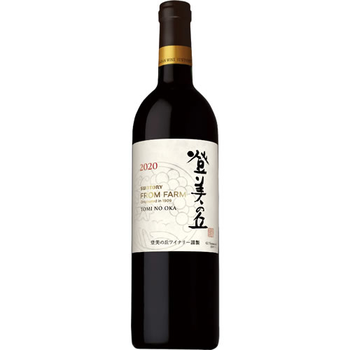 �֥磻�� �ߥǥ�����ܥǥ� �����ε� �� 750ml �����ε֥磻�ʥ꡼ ���� ���� ����ȥ꡼�����ե� �ץ쥼���(4901777384194)