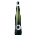 チェレット モスカート ダスティ ハーフ 375ml イタリア スパークリング スプマンテ ギフト プレゼント(4901777070547)