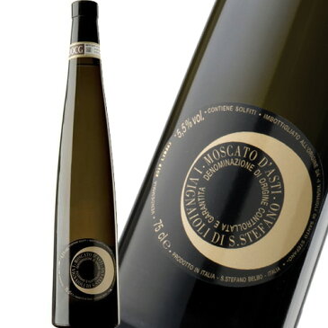 チェレット モスカートダスティ 750ml　イタリア　スパークリングワイン　やや甘口　スプマンテ　ギフト プレゼント(4901777056992)