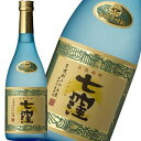 芋焼酎 東酒造 七窪 720ml 25度 鹿児島 ギフト プレゼント(4909161122629)