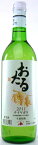 【北海道ワイン】おたる　ナイヤガラ 白 720ml　日本のワイン　ギフト プレゼント(4990583381107)