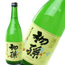 日本酒 東北銘醸株式会社 初孫 酒王 720ml 山形　ギフト プレゼント(4990545211107)