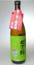 商品画像3