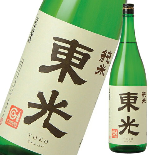 日本酒　東光　純米 1800ml　小嶋総