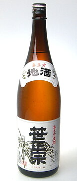 全国新酒鑑評会金賞受賞蔵 【笹正宗酒造】地酒　笹正宗　1800ml