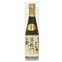 日本酒 純米大吟醸 大七酒造 箕輪門 生もと 純米大吟醸 高級 300mlボトル 福島 ギフト プレゼント