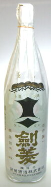 【剣菱酒造】極上 黒松剣菱 1800ml 兵庫の日本酒 ギフト プレゼント(4900892011114)
