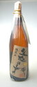 日本酒 秋田爛漫 生もとの雫 きもとのしずく 1800ml ギフト プレゼント(4906157307404)