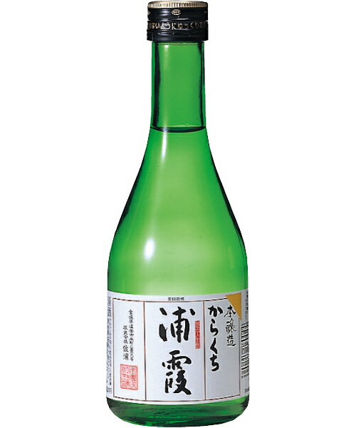 【佐浦】浦霞 本醸造「からくち」　300ml　ギフト プレゼント(4900516160044)