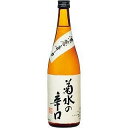 【菊水酒造】菊水の辛口　720ml　本醸造　ギフト プレゼント(4930391130320)