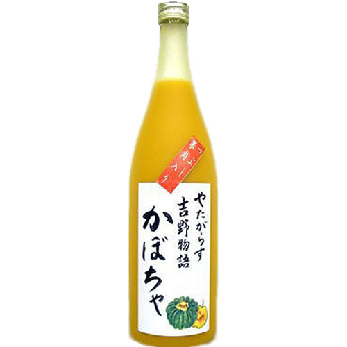 リキュール 北岡 やたがらす 吉野物語 かぼちゃ 720ml 9度 ギフト プレゼント(4562139197755)