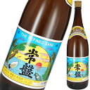 商品画像3