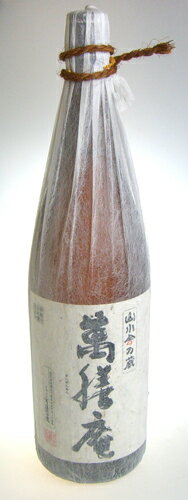 萬膳 芋焼酎 万膳酒造 萬膳庵 1800ml 25度 鹿児島　ギフト プレゼント(4580216126900)